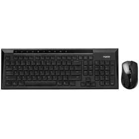 RAPOO 8200P 5G Multimedia Programmable Wireless Keyboard and Mouse